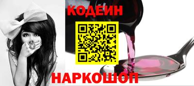 хмурый Донской