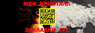 COCAINE Заводоуковск