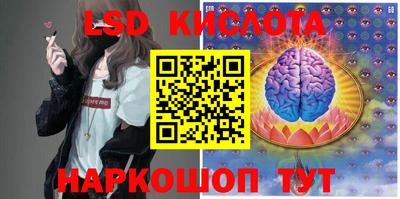 скорость mdpv Заволжье