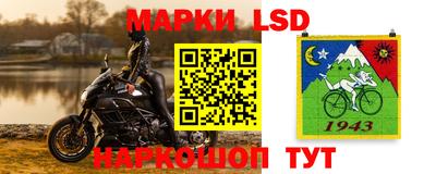 скорость mdpv Заволжье