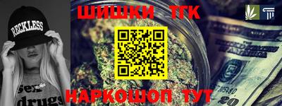 COCAINE Заводоуковск