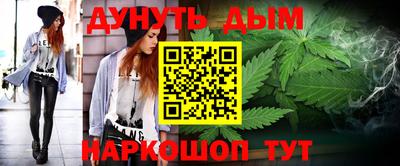 скорость mdpv Заволжье