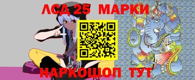 гашиш Жуковский