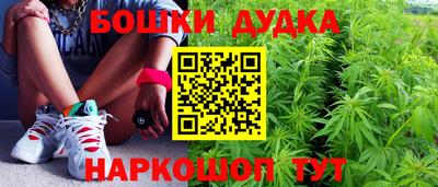 COCAINE Заводоуковск