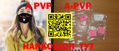 гашиш Жуковский