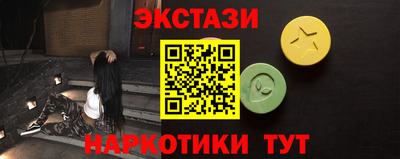 скорость mdpv Заволжье