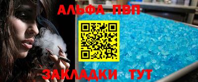 хмурый Донской