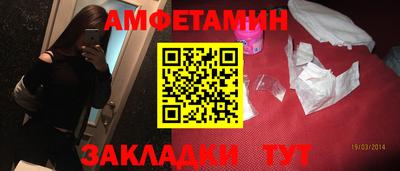 гашиш Жуковский