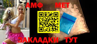 COCAINE Заводоуковск
