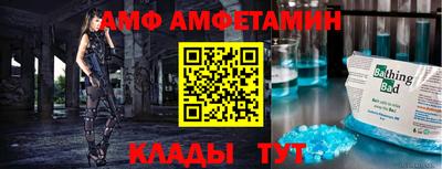 COCAINE Заводоуковск