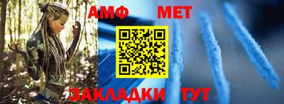 скорость mdpv Заволжье