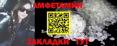 MESCALINE Дубна