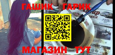 хмурый Донской