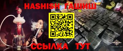 скорость mdpv Заволжье