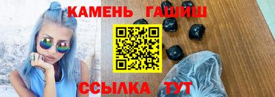 COCAINE Заводоуковск