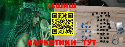 хмурый Донской