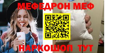 гашиш Жуковский