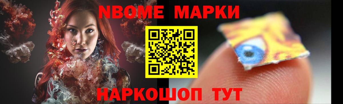 Лсд 25 экстази кислота Ливны